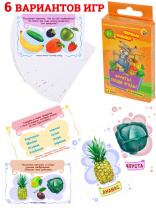 Игра обучающая "Первые знания. Фрукты, овощи, ягоды" 36 карточек