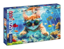 Пазлы  500 элементов  480*330мм.  "Котик на релаксе" Premium