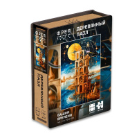 Пазлы деревянные 500 элементов 400*300мм  "Башня времени"