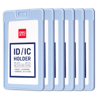 Бейдж 54х89 мм. вертик., акрил/пластик без крепления, голубой