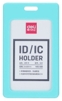 Бейдж 54х89 мм. вертик., СИЛИКОН, без крепления, голубой