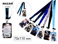 Бейдж 70*110 мм вертикальный "Motorbike", на шнурке, 6 диз. в спайке