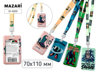 Бейдж 70*110 мм вертикальный "Итал. мем", на шнурке, 4 диз. в спайке