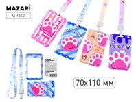 Бейдж 70*110 мм вертикальный "Лапки", на шнурке