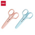 Ножницы детские Deli MACARON 12,6см, 2 цвета корпуса,  в футляре