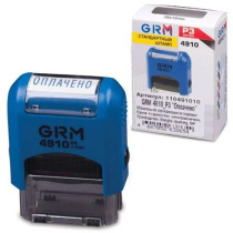 Штамп "Оплачено"