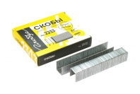 Скобы для степлера 23/13