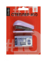 Степлер Globus 10 на 12листов + скобы 10