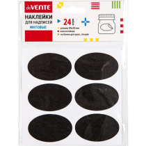 Наклейки для надписей "deVENTE" 55x35 мм, черные д/маркеров и мелков 24шт.