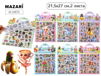 Альбом наклеек  21,5*27см  2л. "Итал. мем" 6диз.