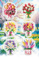 Наклейки детские 15*9см  "Цветы"