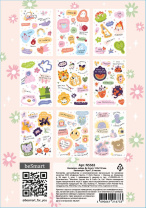 Стикеры "Be Smart. Cute" 105*150мм 9л.