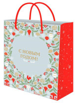 Пакет подар. бум. новогодн. 26*32*13см, 190 гр/м "Новый год"