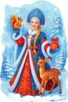 Плакат фигурный 90*60см "Снегурочка с оленёнком и белочкой"