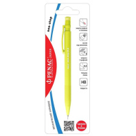 Карандаш механический 0,5мм PENAC NON-STOP ластик, НВ, пластик. корпус салатовый