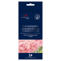 Карандаши цвет. акварельные 24цв  VISTA-ARTISTA "Gallery"