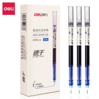 Ручка роллер Deli 0,38мм синяя Ручка роллер Deli 0,38мм синяя