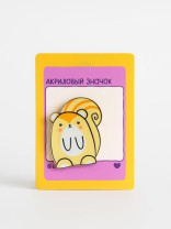 Значок акриловый 35мм "Squirrel"