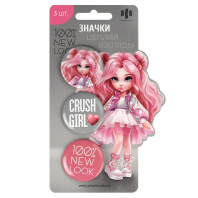 Набор закатных значков 3шт. "Милашка" 37мм