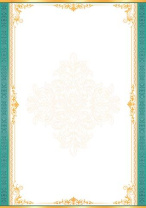 Рамка А4, 157г/м