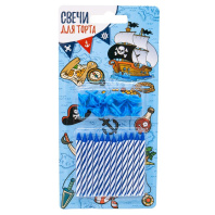 Свечи для торта с держателями "Пираты" 6см, 12шт