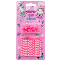 Свечи для торта с держателями "Принцессы" 6см, 12шт