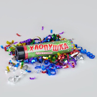 Хлопушка пневматическая 20см серпантин фольга