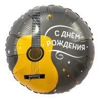 Шар фольга 18" " С ДР Гитара" 46см