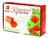 Набор акрил. красок   6 цв, 100 гр флуорисцентный