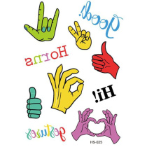 Набор наклеек-тату "deVENTE.  All be good!" 10,5*14,8см, с блеском