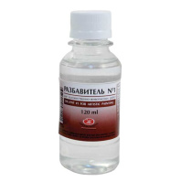 Разбавитель художестенных красок "Невская палитра" 1, 120мл.