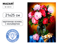 Мозаика алмазная по номерам на картоне с мольбертом  21*25см "Букет пионов" (частичная выкладка)