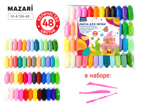 Пластилин супер легкий  48цв*13гр, 3 стека