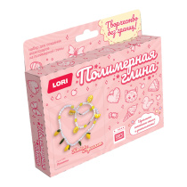 Набор из полимерной глины Колье и браслет "Лимоны"