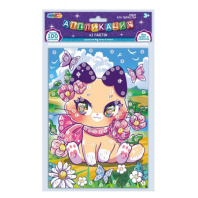 Аппликация из пайеток 17*23см "Кавай, котик!"