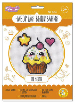 Набор  для вышивания крестиком "Кексик" 5+