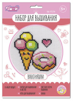 Набор для вышивания крестиком "Вкусняшки" 5+