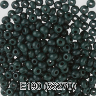 Бисер круглый "GAMMA"  2,3мм  5гр стекло, темный зеленый