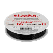 Резинка для бисера D=0,6мм, 18м , черная