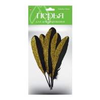 Набор Перья для декорирования 8 Золотые, 14-20см