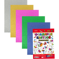 Набор фоамирана А4  5л., 5цв., 2мм  металлик