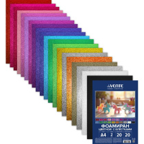 Набор фоамирана А4 20л., 20цв., 2мм, с блестками