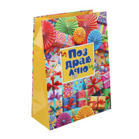 Пакет подар. бумажн. 33*45*15 см 140гр/м2  Поздравляю