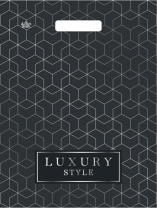 Пакет 40*31см (30мк) с вырубной ручкой "Стиль лакшери" ПВД