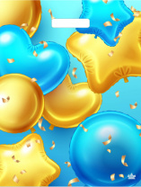 Пакет 40*31см (30мк) с вырубной ручкой "Шарики в подарок" ПВД