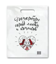 Пакет 40*31см (30мк) с вырубной укрепл. ручкой "Петербург город любви и котиков" ПВД