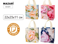 Пакет 22*23*11см "Пионы" нетканый материал