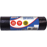 Мешки для мусора "CleanLab" 50см/60см, 6мкм 30л, 50шт. в рулоне