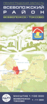 Карта "Всеволожский район м-б 1:100 тыс..  Всеволожск * Токсово м-б 1:11 тыс."     .