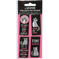 Набор закладок магнитных  4шт., "Pedro Raccoon" 25*56,6мм